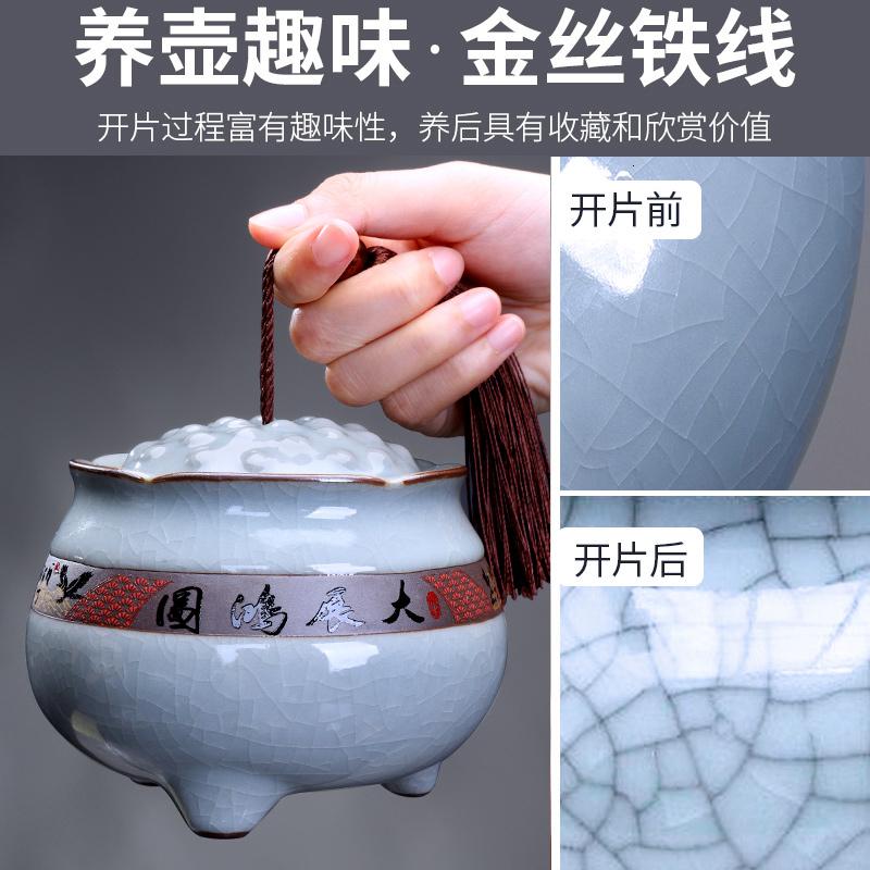 家柏饰(CORATED)哥窑自动茶具陶瓷石磨懒人旋转出茶现代简约开片可养功夫茶器高清大图