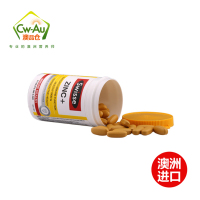 澳洲Swisse瑞思补锌片剂60粒 1瓶装 提高精子质量受孕率复合维生素ZINC维生素C矿物质挑食偏食成人男女澳大利亚