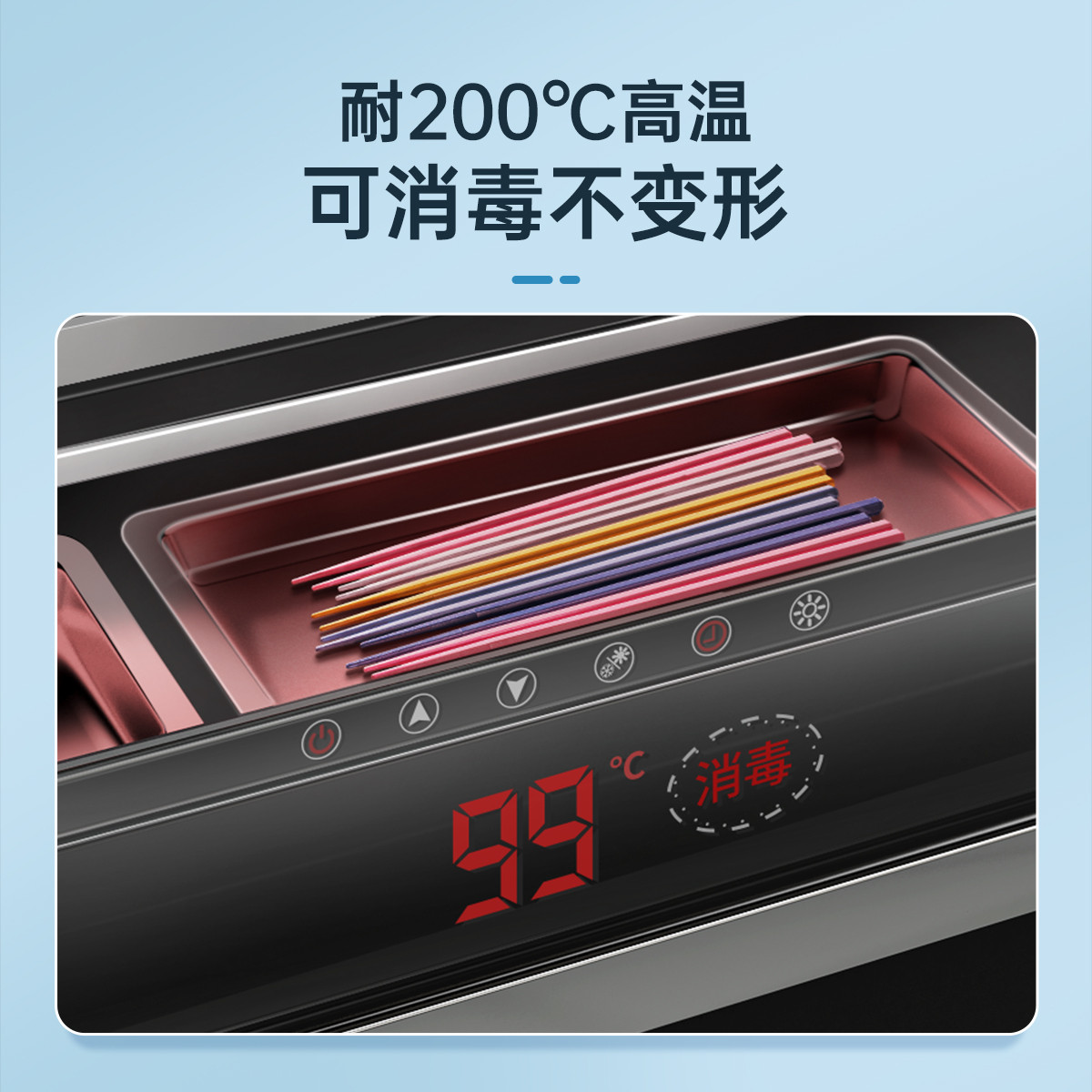 炊大皇合金筷10双装 家用耐高温不变形坚固筷子 防滑易清洗合金筷KZ01HJ高清大图