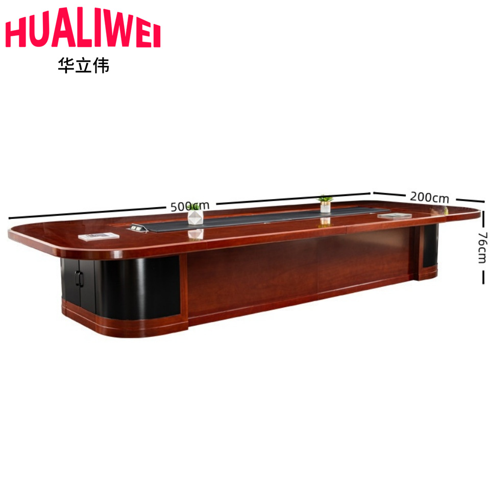 会议桌-10高清大图