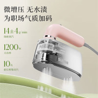 苏泊尔(SUPOR)蒸汽电熨斗小型烫斗家用便携式手持喷气式迷你家电旅行挂烫机 烫熨机家用 GH-200C 白色