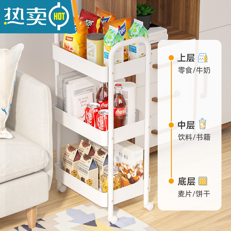 XIANCAI厨房小推车置物架落地多层卧室宿舍移动零食浴室卫生间储物收纳架高清大图