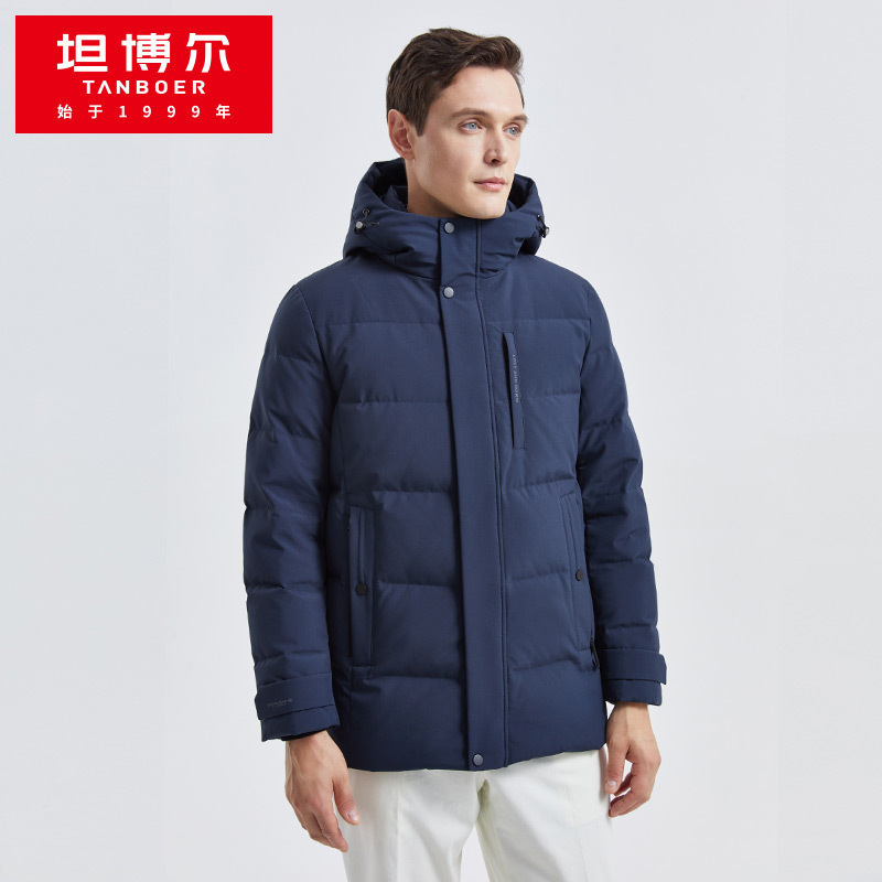 [蓄热里料]坦博尔冬季男士羽绒服2021新款休闲连帽加厚保暖外套