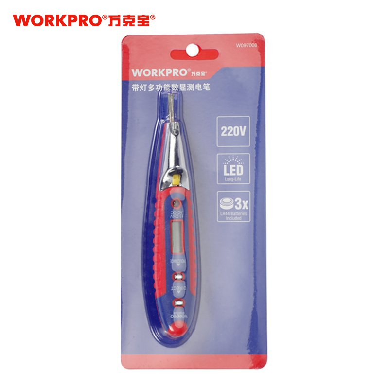 万克宝 带灯多功能数显测电笔 W097008 个高清大图