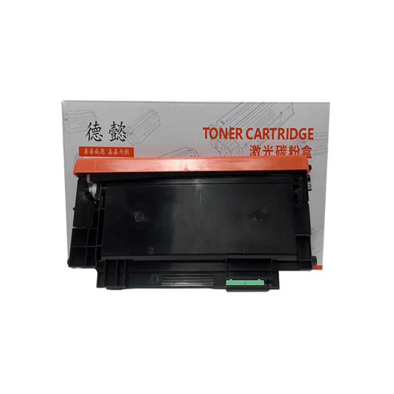 德懿 W2082A/118A 黄色粉盒带芯片 适用惠普 150a 150nw 178nw 179fnw 700 页 鼓粉分离图片