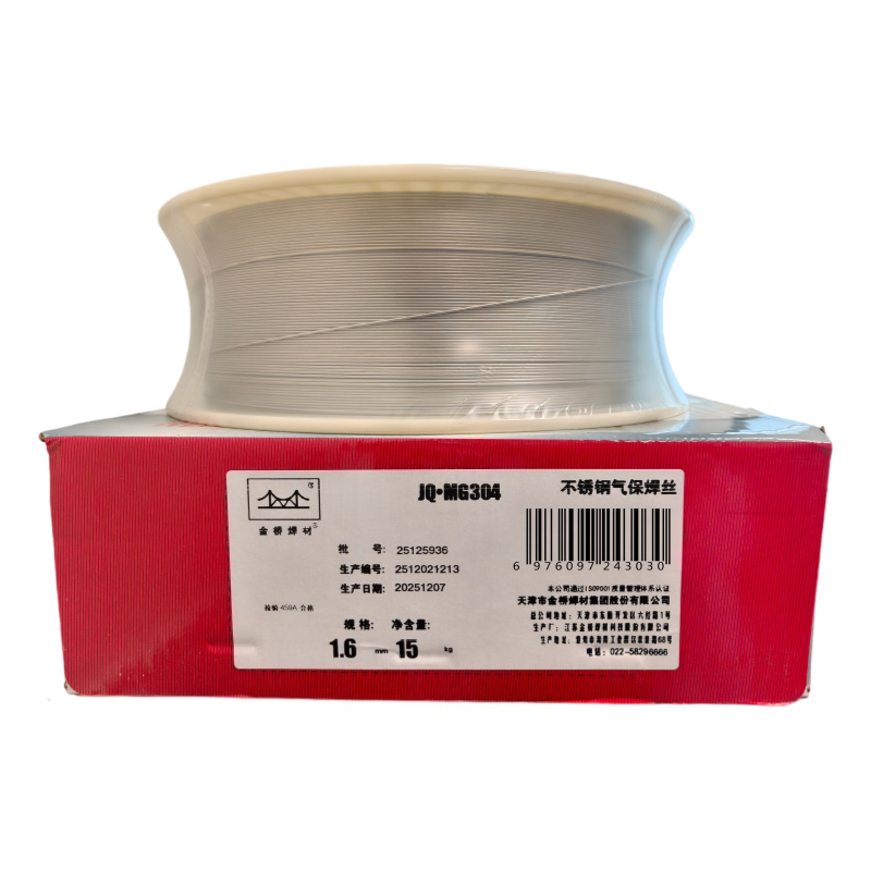 金桥焊材 不锈钢气保焊丝JQ·MG304 直径1.6mm(15kg) 箱高清大图