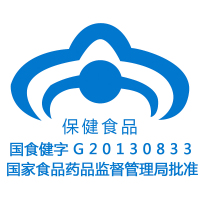 【买2送2】百合康牌共轭亚油酸绿茶多酚左旋肉碱软胶囊45粒/瓶 男女成人减肥产品女士男士减肥保健食品