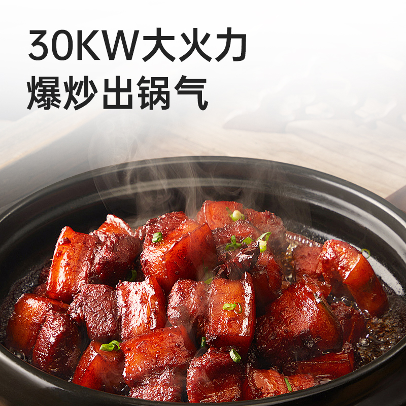 意黛斯 商用炒菜机智能全自动炒菜机器人搅拌炒料机大型酒店食堂餐厅滚筒翻炒机多功能烹饪机触屏电动YDS-ZDCC-700高清大图