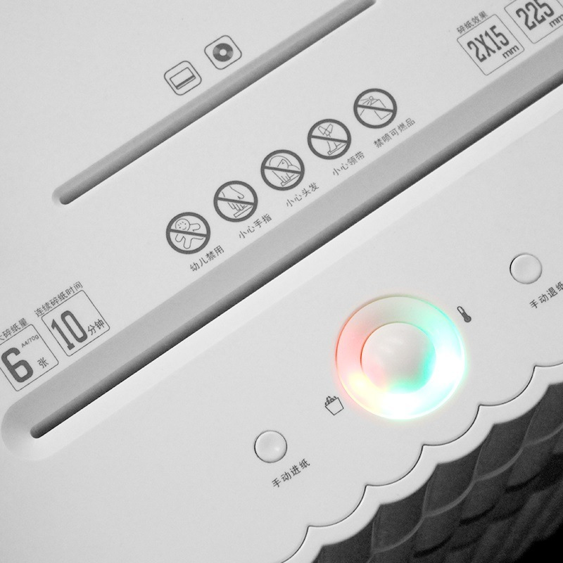 科密(comet) DS03 碎纸机 德国5级高保密碎纸机 办公家用小型光盘信用卡粉碎机
