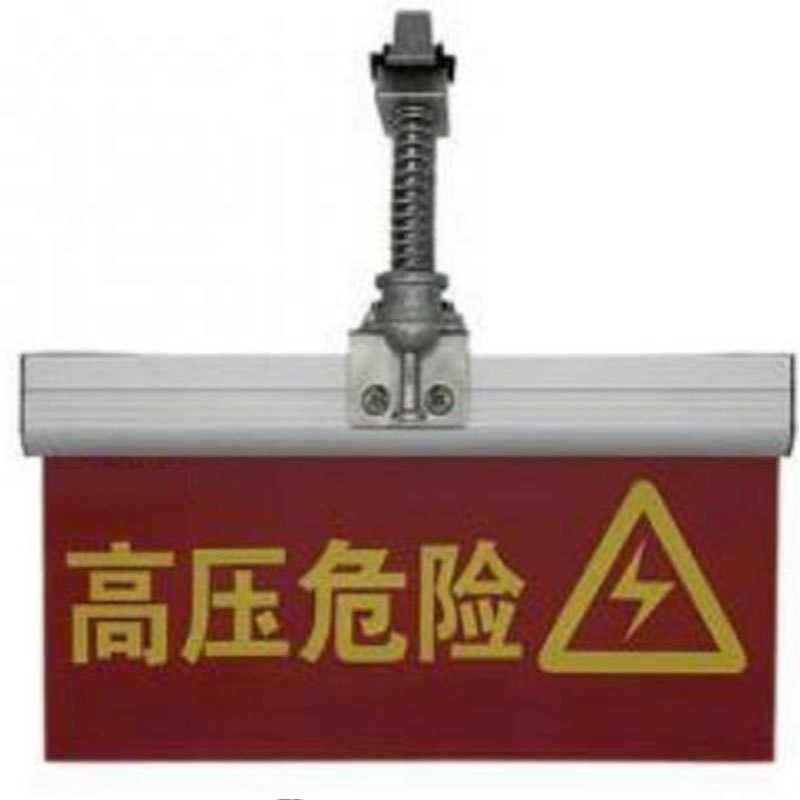 润泰博源RT-155D 太阳能LED警示灯 1.00 盏/台 (计价单位:台) 红色