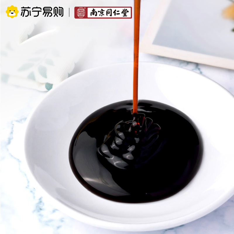 南京同仁堂酸枣仁膏百合茯苓睡眠搭配女性安睡粉丸失眠质量差茶
