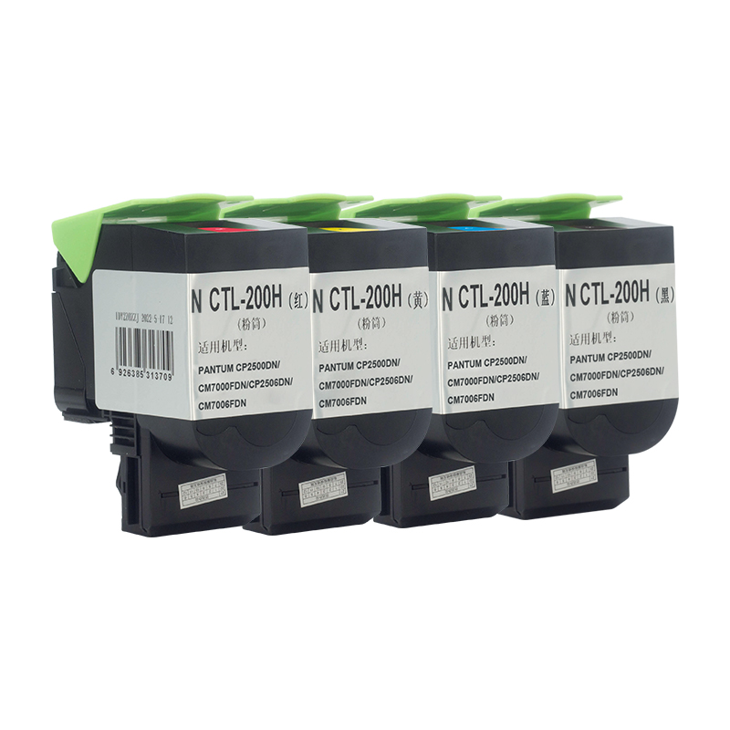 诺美佳 N CTL-200H(黄) 粉盒 适用奔图cp2500dn 2505dn 2506dn cm7000专业版高清大图