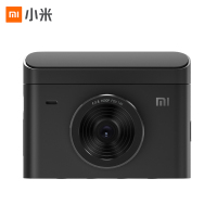 小米行车记录仪2 2K版 140°超广角 智能语音声控 3D降噪夜视 简便隐藏式安装停车监控