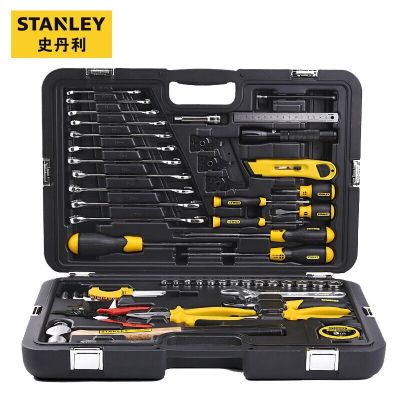 史丹利 58件套通用工具组套 MH-058-23C（单位：套）