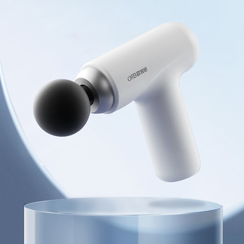 欧锐铂 MINI筋膜枪-ORB-1350