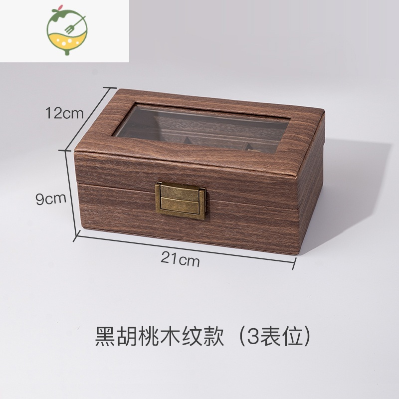 YICHENG新款皮质男士腕表手表收纳盒多只机械表饰品透明文玩放置架手表盒饰品盒