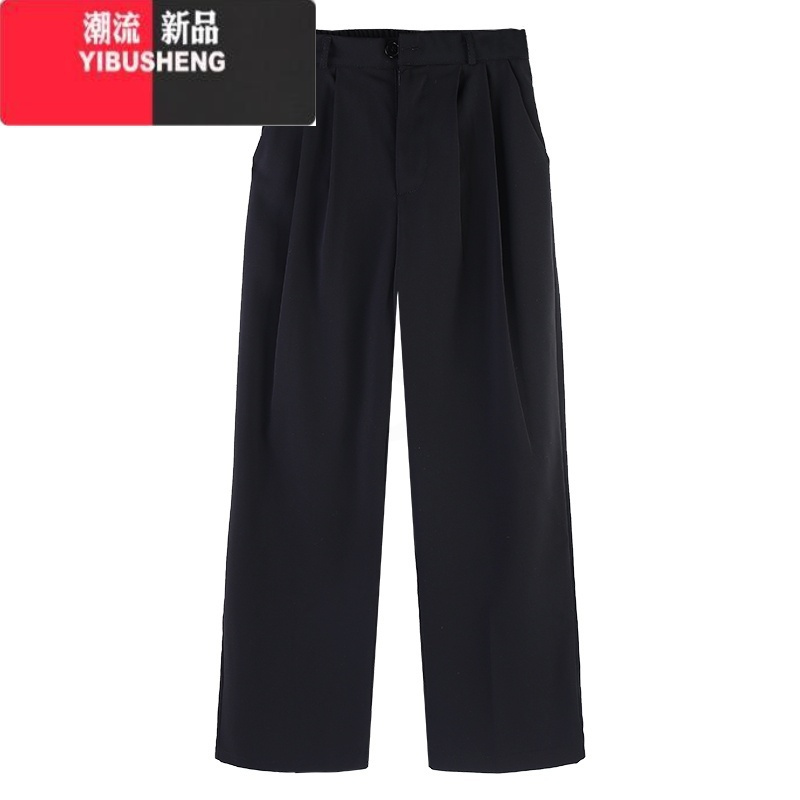 YIBUSHENG胖mm西装裤女春秋新款大码200斤宽松垂感休闲裤直筒卡其色拖地裤