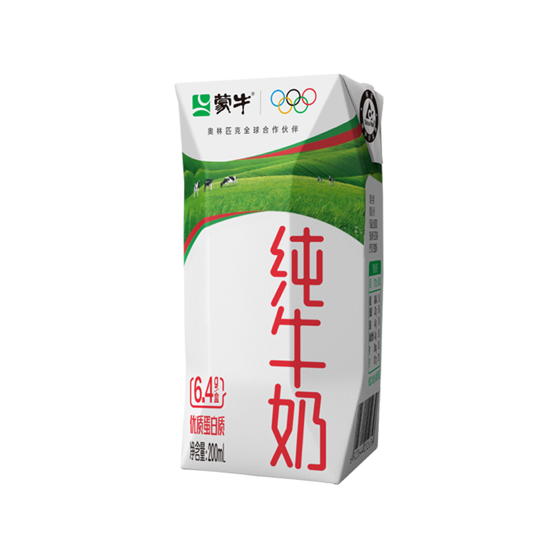 蒙牛纯牛奶是内蒙古蒙牛乳业(集团)股份有限公司推出的一款经典乳制品,自上市以来因其优质的品质和稳定的口感,深受广大消费者高清大图