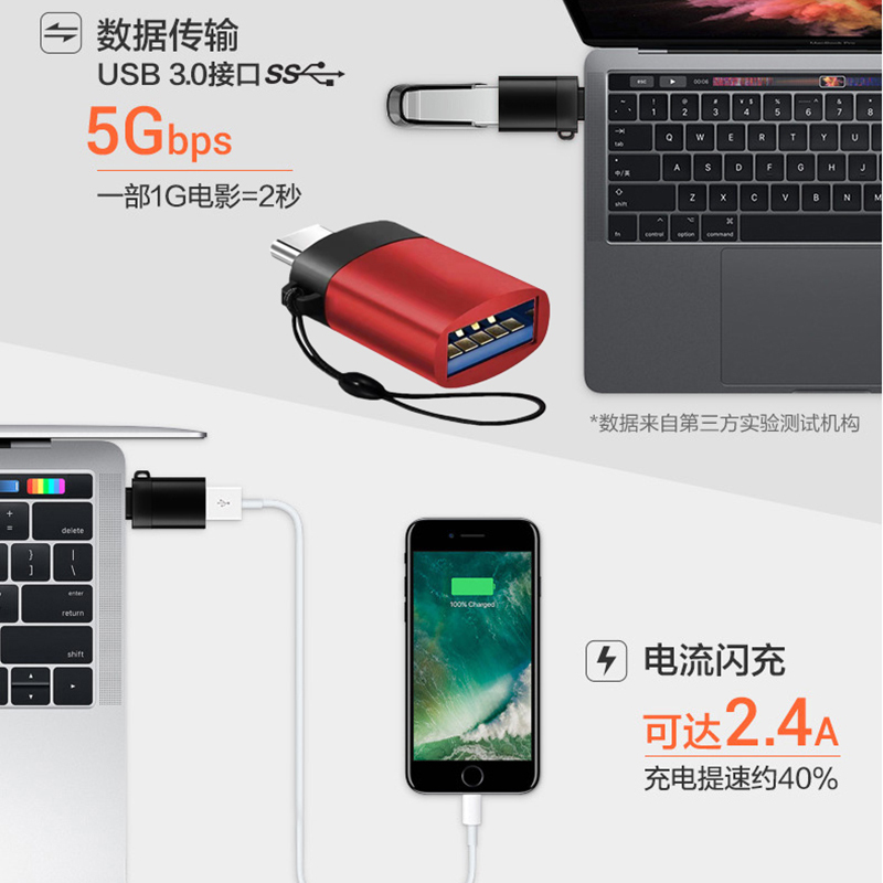 纽曼type-c耳机转接头充电线转换器8小米9二合一type-c转3.5mm接口适用华为小米荣耀VIVO OPPO手机