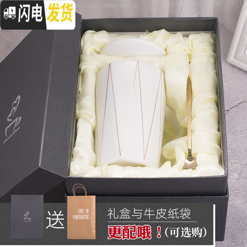 三维工匠马克杯带盖勺创意潮流个性情侣办公室女咖啡喝水杯家用陶 约640(普通装)黑色-大容量几何[杯子+盖子咖啡器具高清大图