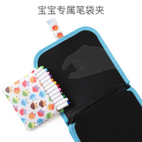 儿童Q萌小鸡画板涂色绘本可擦水粉笔双面可用绘画本家用小黑板防水便携 689-15