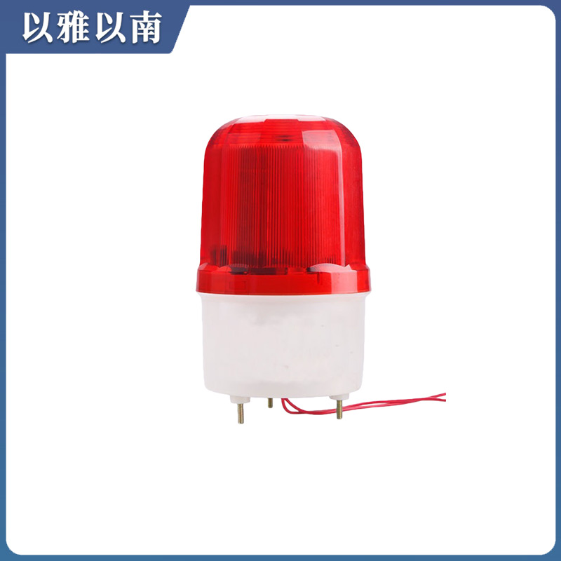 以雅以南 旋转式报警灯 12V 个高清大图