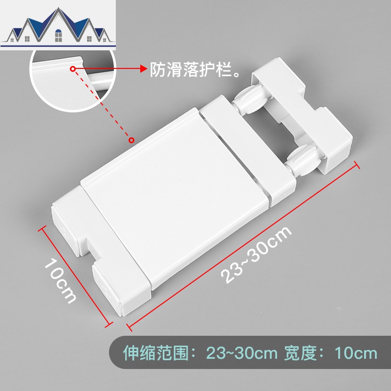 窗台可伸缩分层隔板厨房免钉收纳架飘窗免打孔隔层卫生间小置物架_535 伸缩20-30深10cm1层