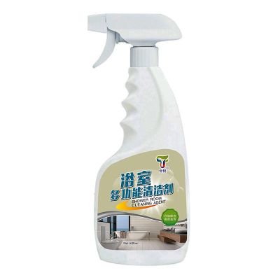 多功能清洁泡泡慕斯浴室清洗瓷砖净面玻璃水垢泡沫万能除垢清洁剂 浴室清洁剂[喷雾版]1瓶