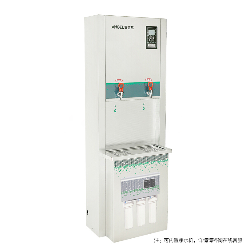 安吉尔(Angel)开水器商用直饮机商用电热开水器直饮水机K1205R90K2+商用净水器J2313-ROS63套餐