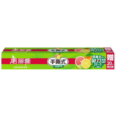 美丽雅手撕保鲜膜30cm*25m+赠20%
