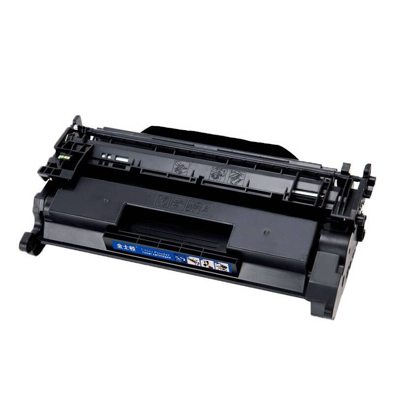 金士顿 硒鼓W1520A 支高清大图