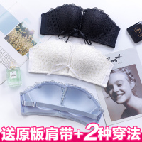 无肩带内衣女拢滑上托小胸无钢圈抹胸薄款少女胸贴文胸罩套装