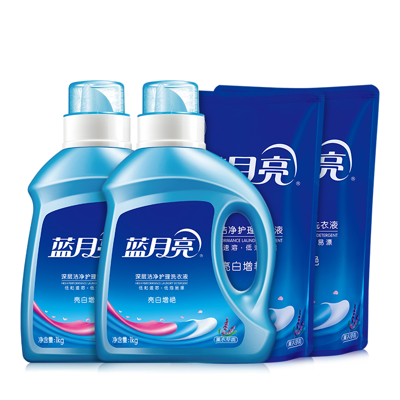 蓝月亮 洗衣液机洗1kg瓶*2瓶+800gg*2袋精选大包装套装薰衣草香亮白增艳