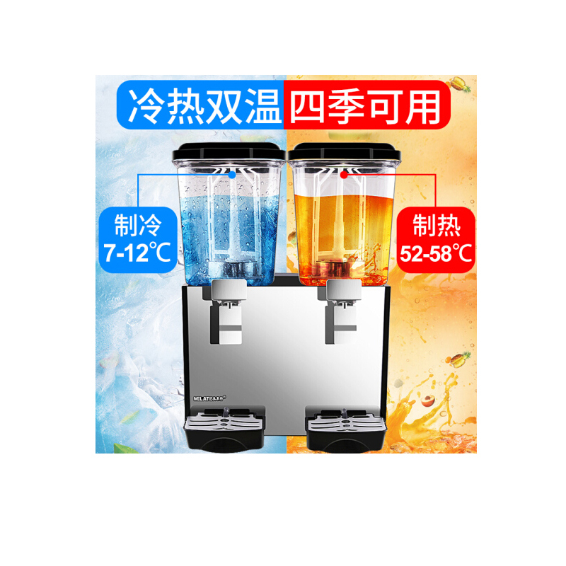 安吉尔(ANGEL) 饮料机 冷热双温 三缸全自动冷饮机