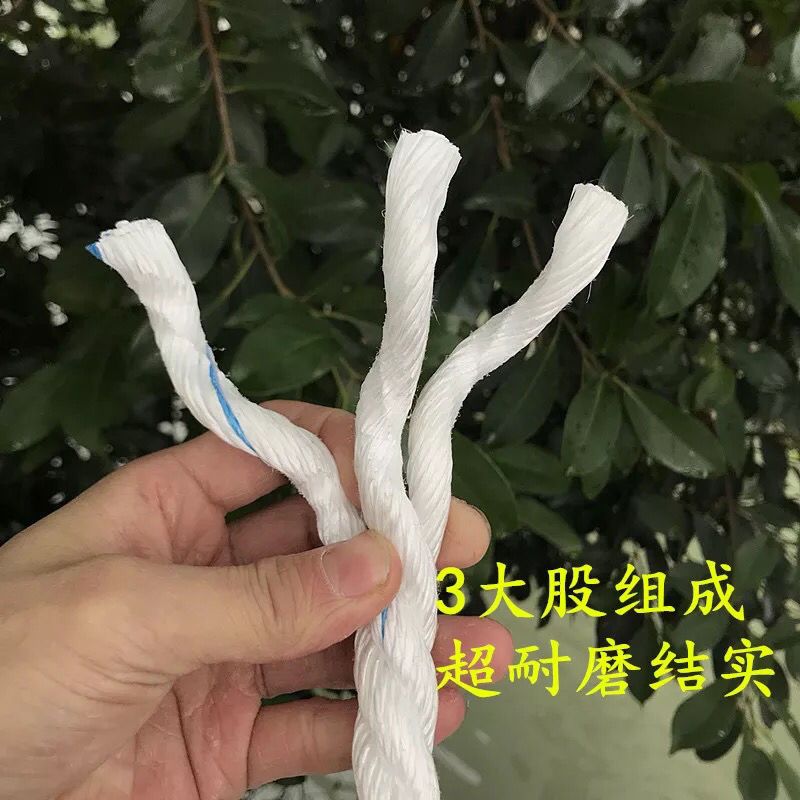 货车拉绑货绳子捆绑绳耐磨尼龙亚麻绳专用绑车刹车绳子清粪机用绳|4毫米200米捆绑绳pp