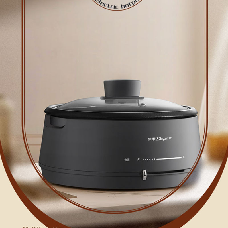 荣事达(Royalstar)多功能 分体电火锅家用聚会电煮锅 RHG-40JK高清大图