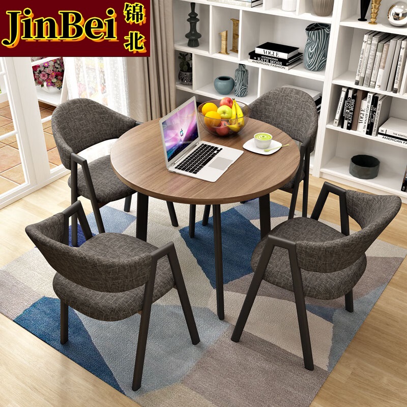 锦北洽谈桌简易接待桌椅组合办公室休息桌奶茶店餐桌休闲桌 组合二