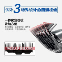 飞利浦(Philips)电动理发器 QC5130/15易清洗轻音 自动研磨钢制刀头电推剪适用婴幼儿成年无水洗11档调节