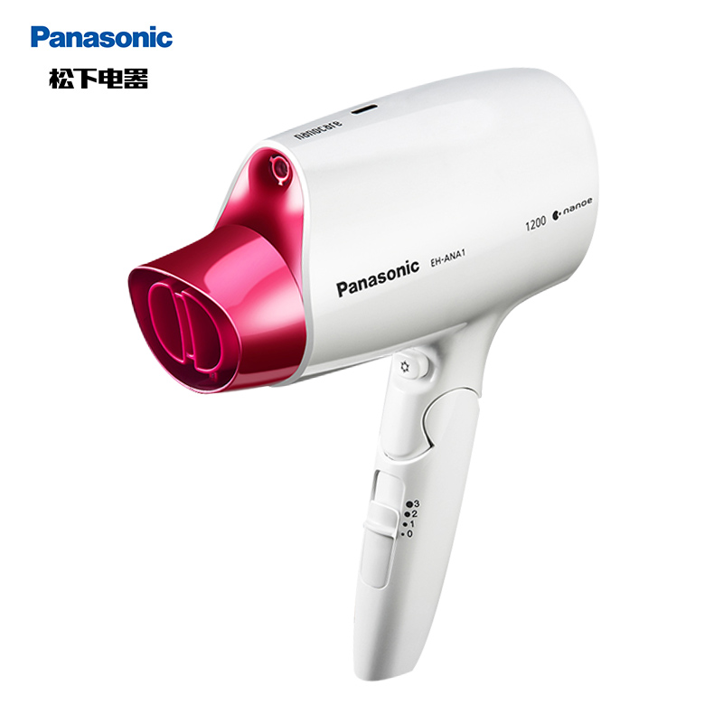 松下(Panasonic) 电吹风 EH-ANA1 纳米水离子 3档功大率1200W 恒温护发 快干风嘴