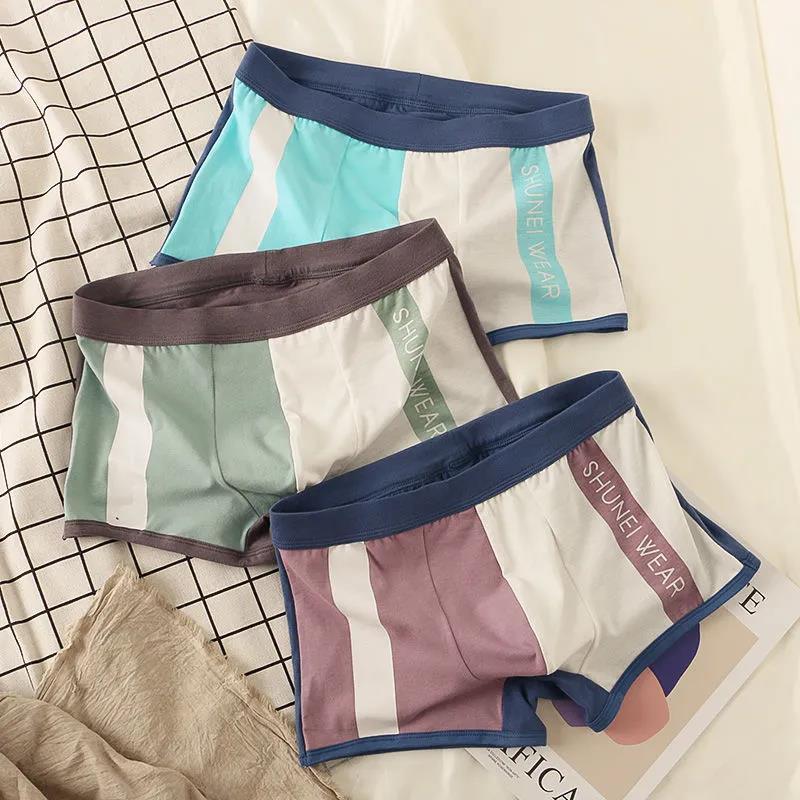 内裤男士内裤男平角裤棉质青年个性四角裤吸汗透气舒适男生运动潮 莎丞