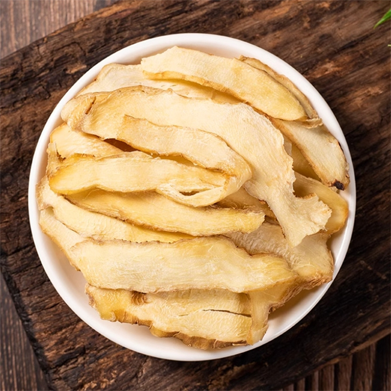 大片玉竹片正品新货精选无硫纯玉竹肉干煲汤泡水可搭麦冬海底椰9260高清大图