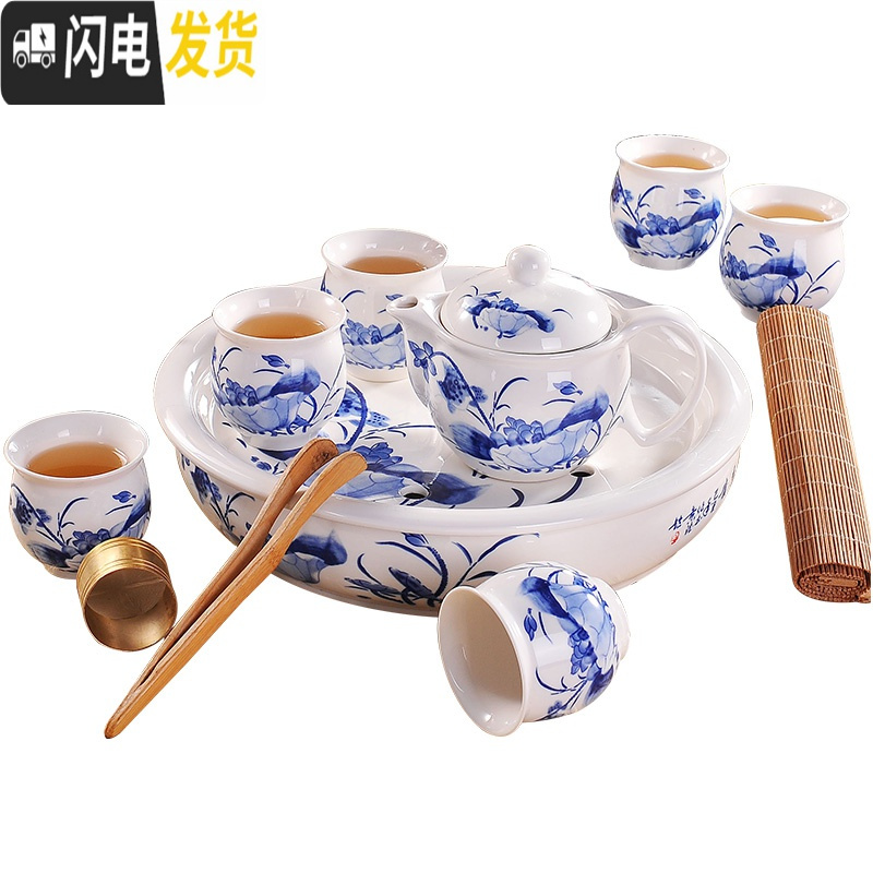 三维工匠青花瓷茶具套装家用圆形简约景德镇陶瓷功夫茶杯泡茶壶整套带茶盘 026雪景