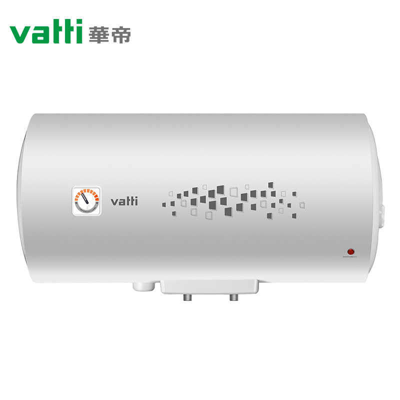 华帝(vatti)DJF60-DS1电热水器 60升大容量 加长防电墙 2000W大功率
