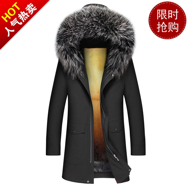 [免费顺丰可拆卸内胆皮草]正品海宁派克服男黄金貂绒水貂内胆皮毛一体整貂皮草大衣长款大毛领外套尼克服真皮外套可拆卸帽子毛领
