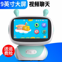 智力快车小智 儿童早教机小智智能机器人3-14岁同步课堂学习机英语学习训练教育陪伴语音对话益智玩具wifi绿色16G
