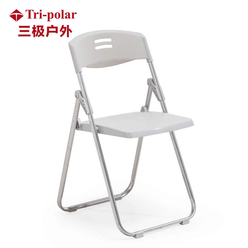 三极户外 TP1067 培训折叠椅 加厚靠背塑料折叠椅 颜色随机发货