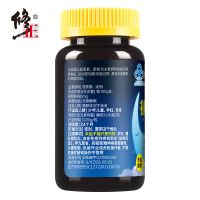 修正牌褪黑素胶囊改善睡眠助眠褪黑色素胶囊