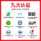 绘威臻享版 红色硒鼓 CLT-M504S 彩鼓 1支装(单位:支)