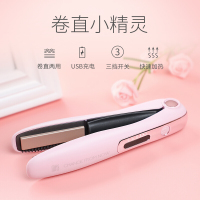 MKS美克斯迷你电夹板女拉直发直卷两用器直板夹刘海卷发棒迷小型熨板NV8616