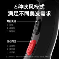 康夫(CONFU) 电吹风机 2100W大功率5档冷热风蓝光护发 过热保护 家用发廊 吹风筒KF-5878